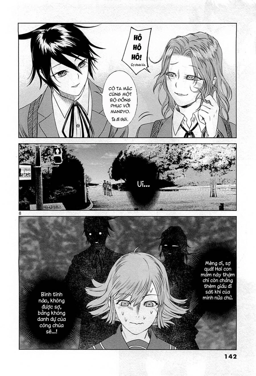 Destro 246 Chapter 12 - 10