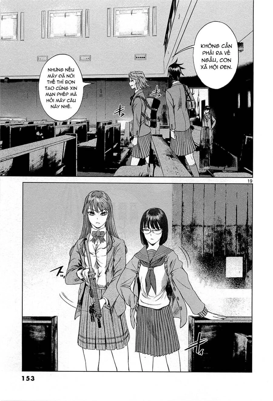 Destro 246 Chapter 12 - 20