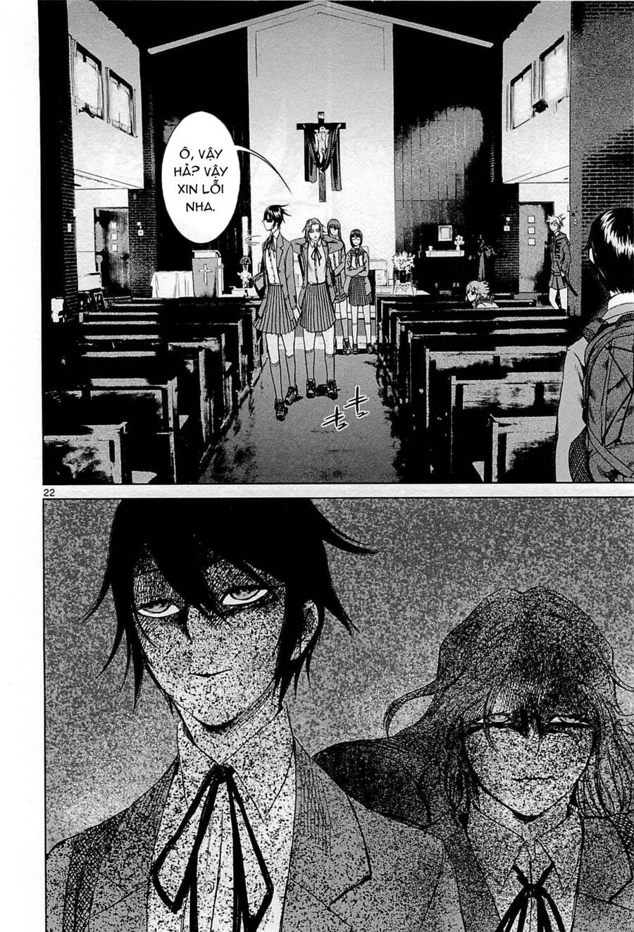 Destro 246 Chapter 12 - 23