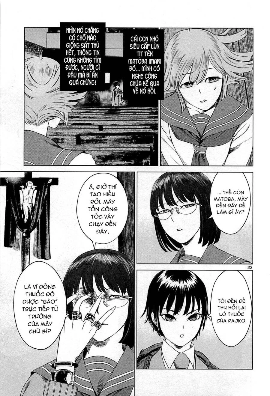 Destro 246 Chapter 12 - 24