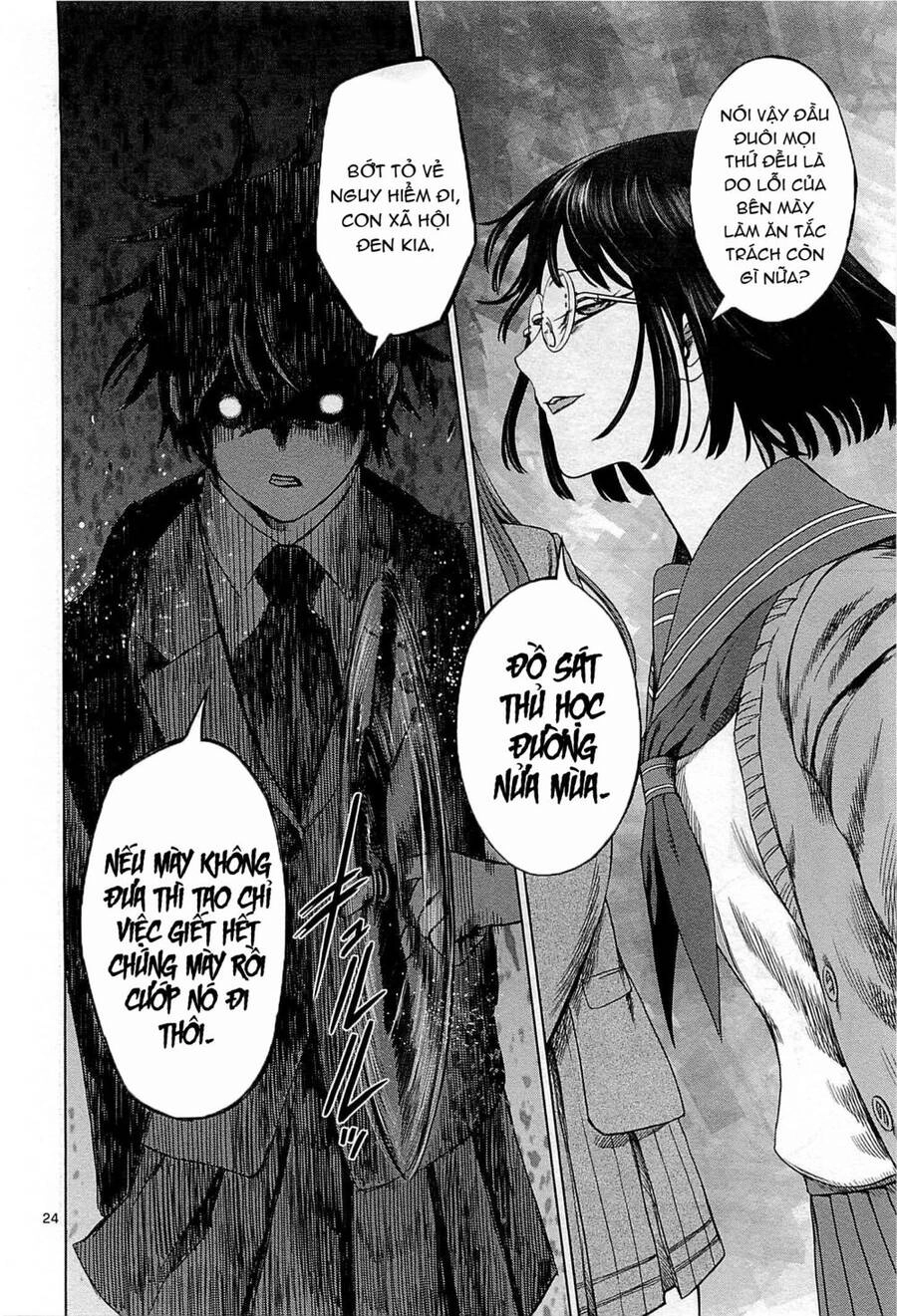 Destro 246 Chapter 12 - 25