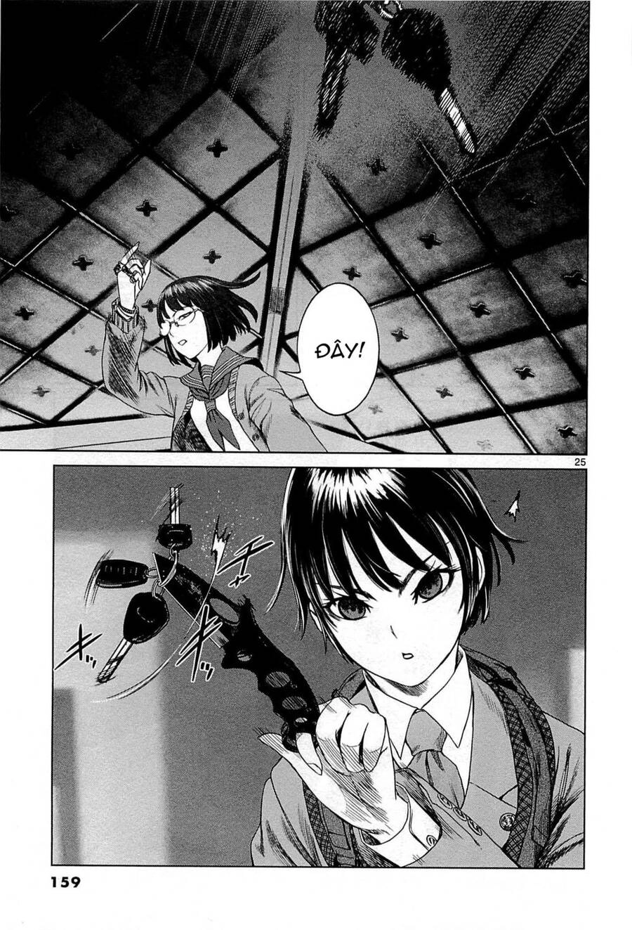 Destro 246 Chapter 12 - 26