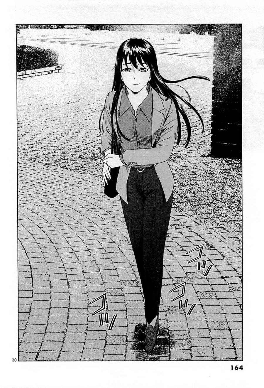 Destro 246 Chapter 12 - 31