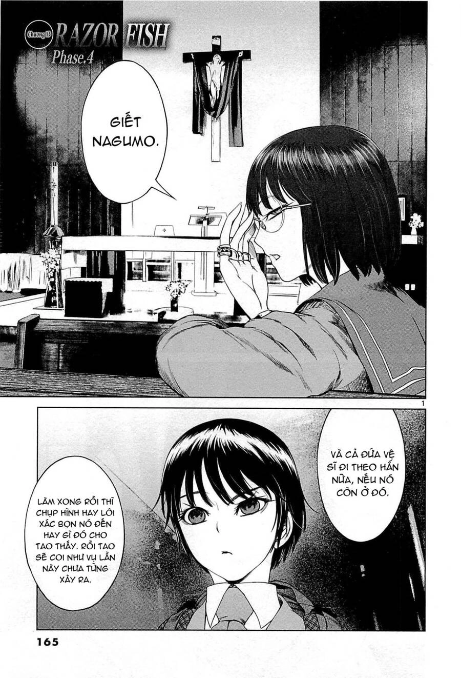 Destro 246 Chapter 13 - 3