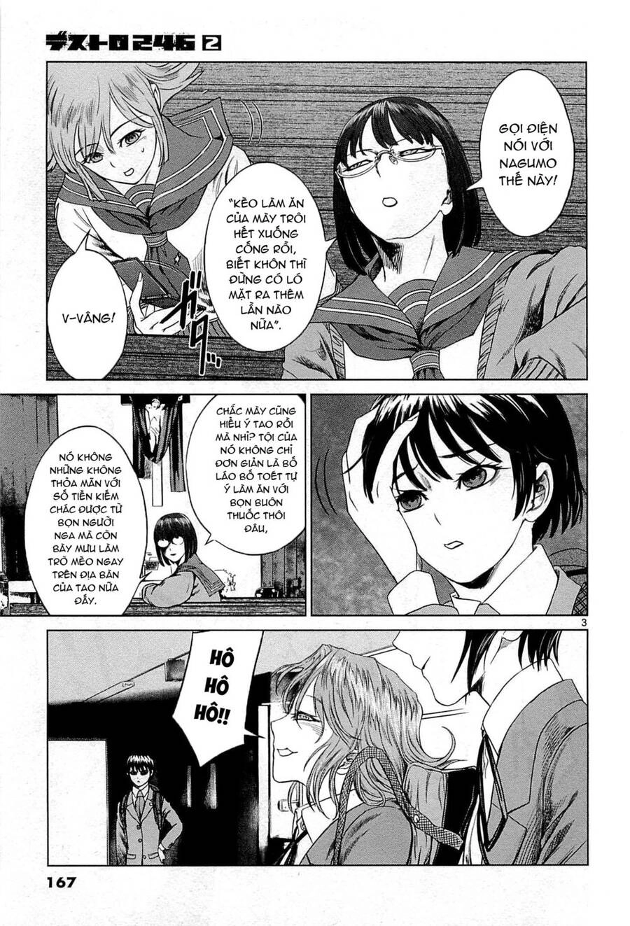 Destro 246 Chapter 13 - 5