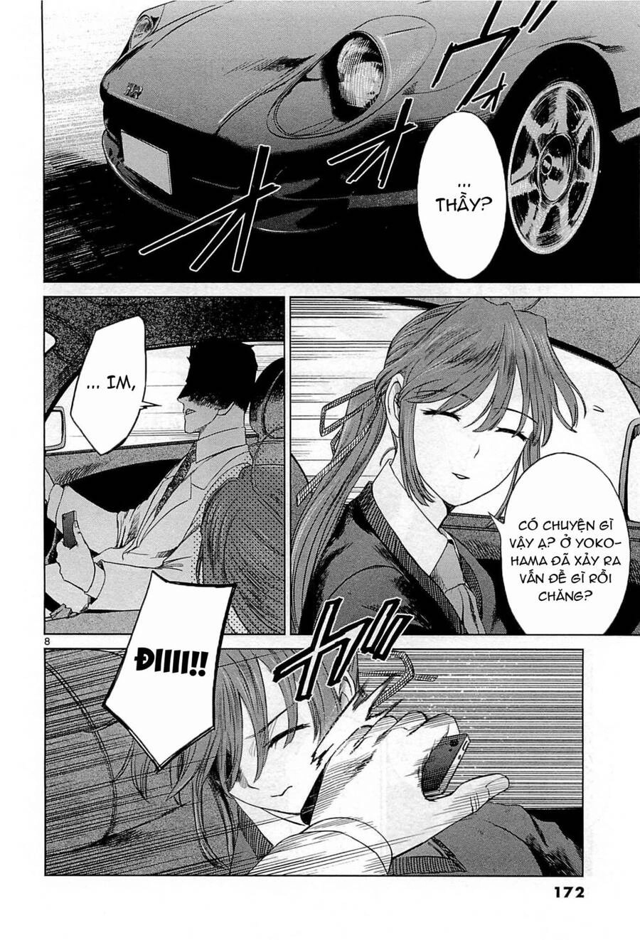 Destro 246 Chapter 13 - 10