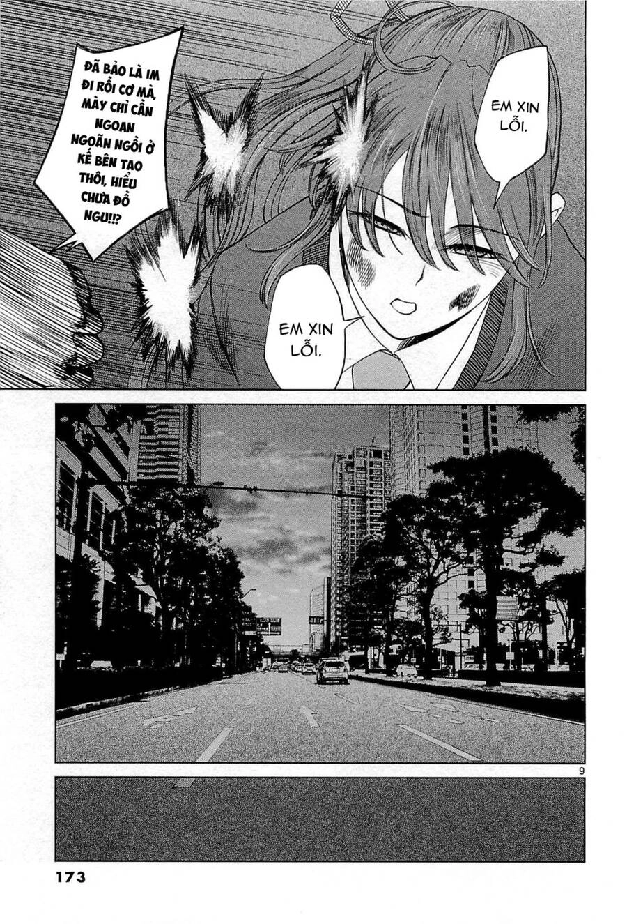 Destro 246 Chapter 13 - 11