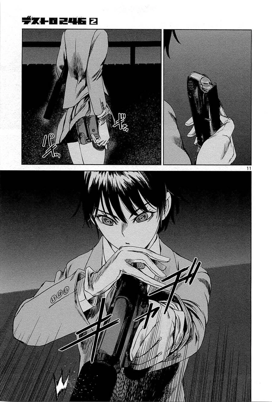 Destro 246 Chapter 13 - 13