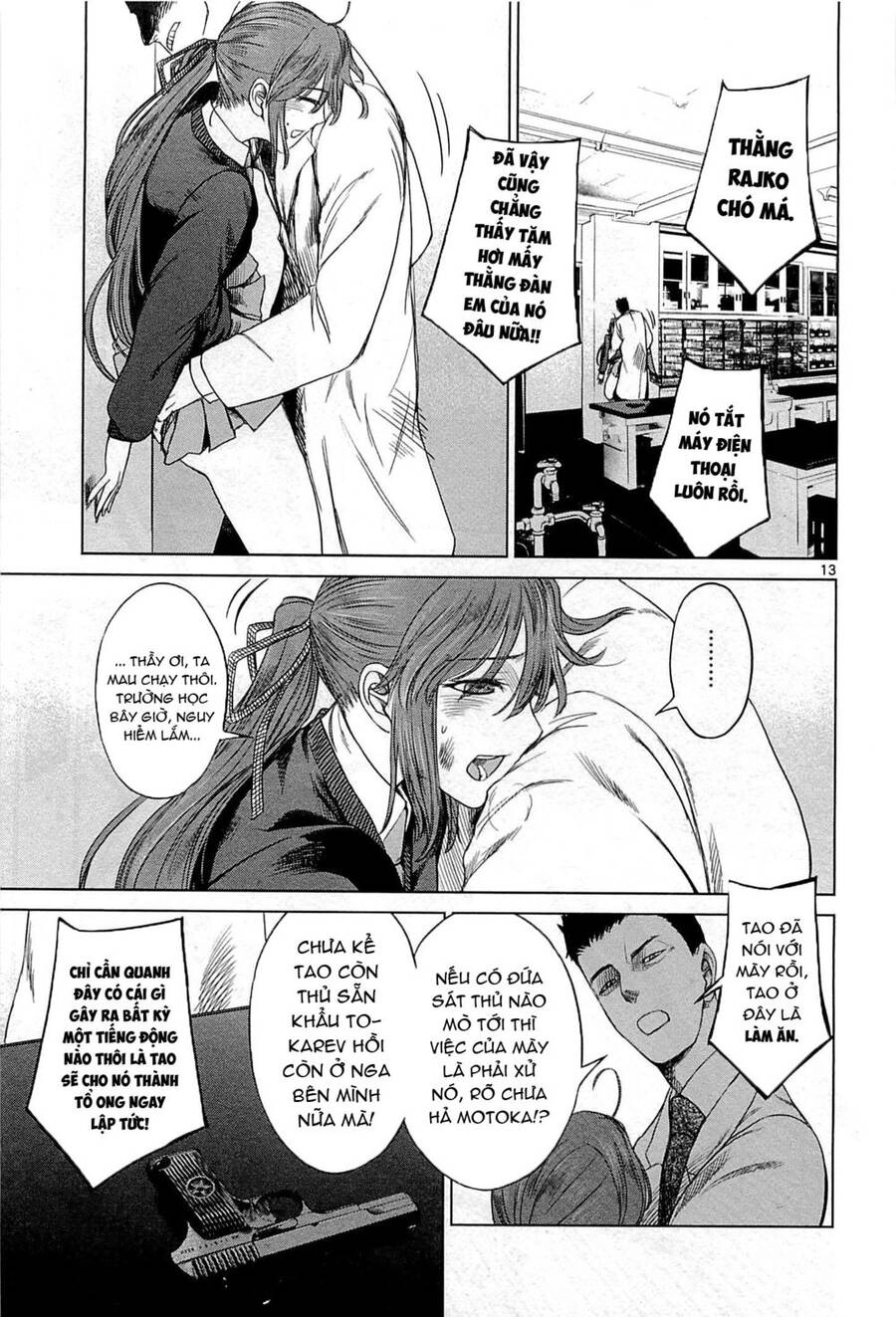 Destro 246 Chapter 13 - 15