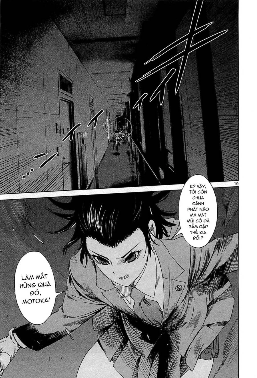 Destro 246 Chapter 13 - 21