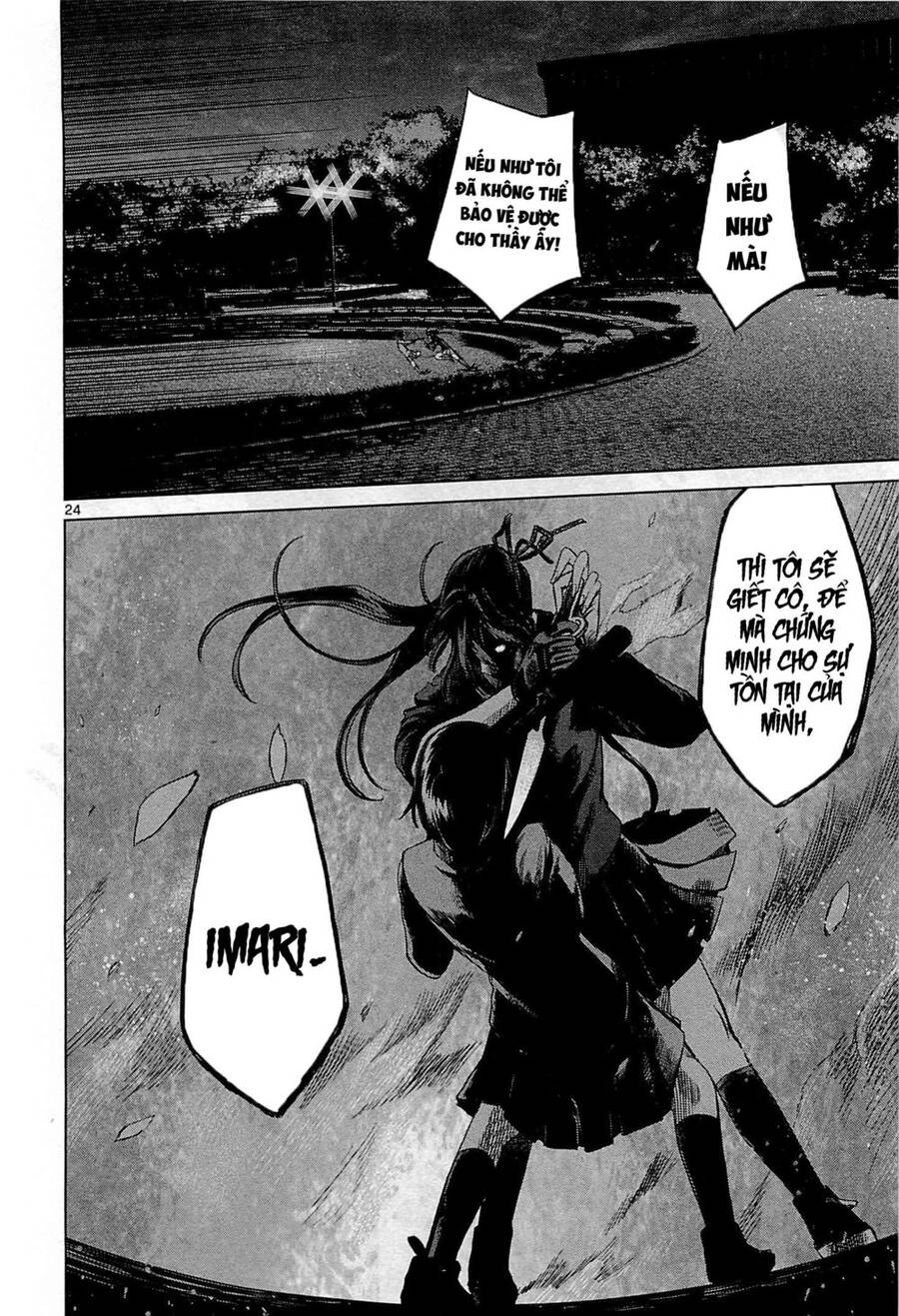 Destro 246 Chapter 13 - 26