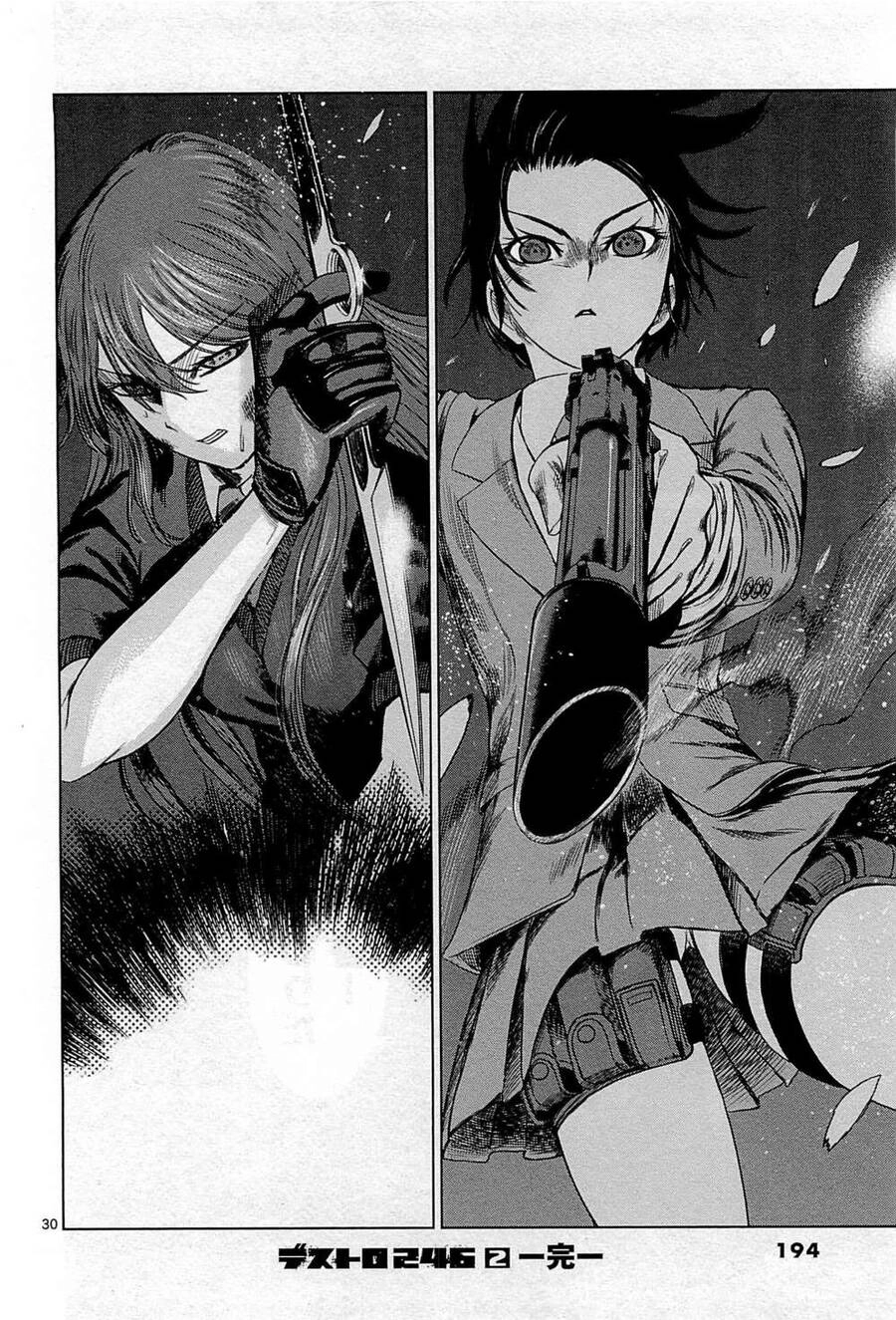 Destro 246 Chapter 13 - 32