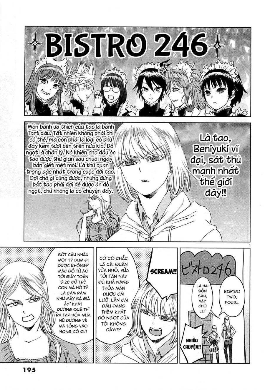 Destro 246 Chapter 13 - 33