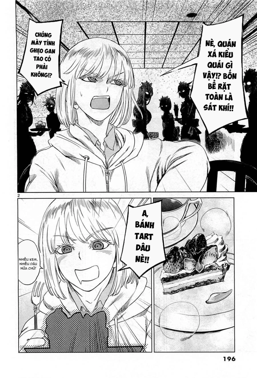 Destro 246 Chapter 13 - 34