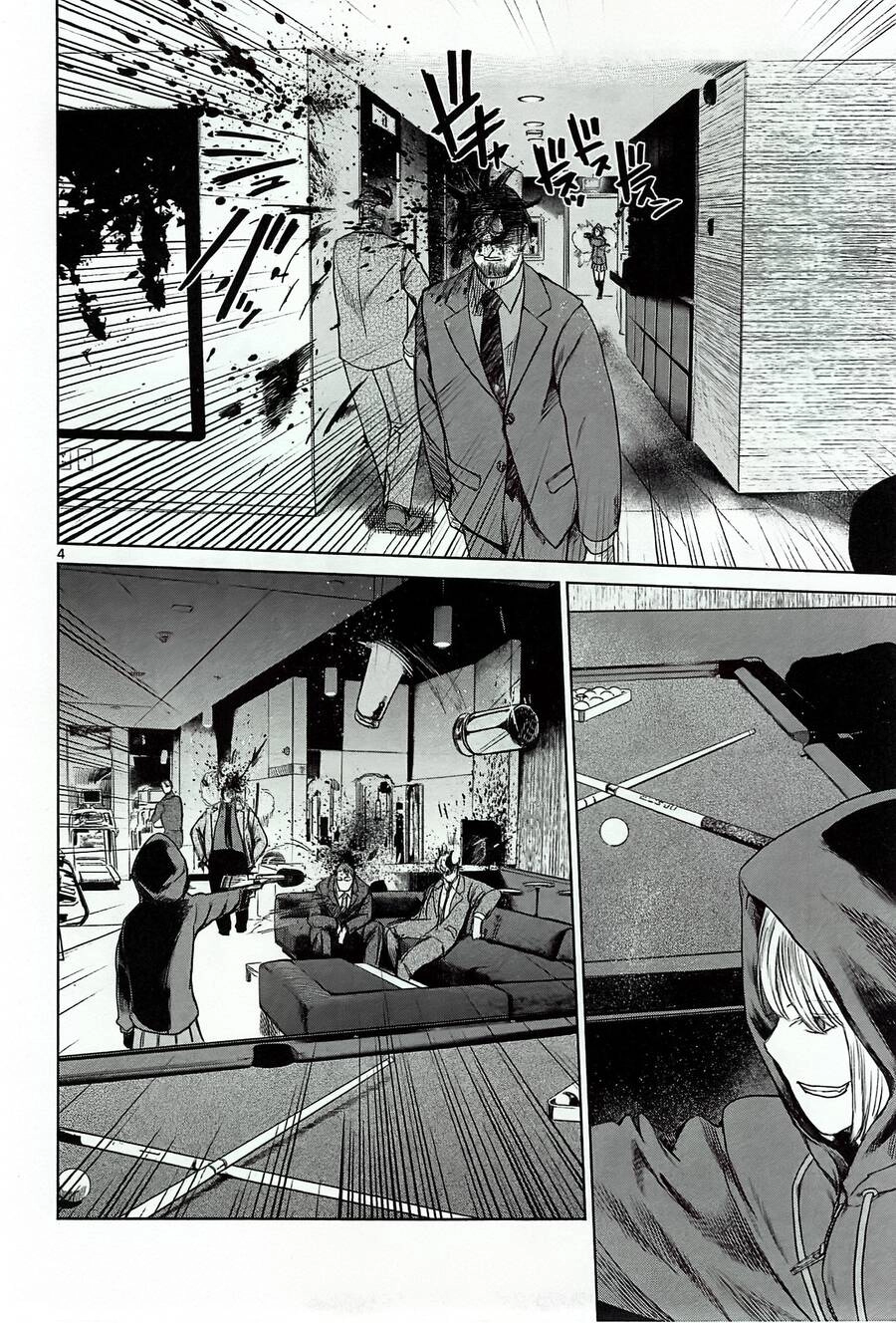 Destro 246 Chapter 14 - 13