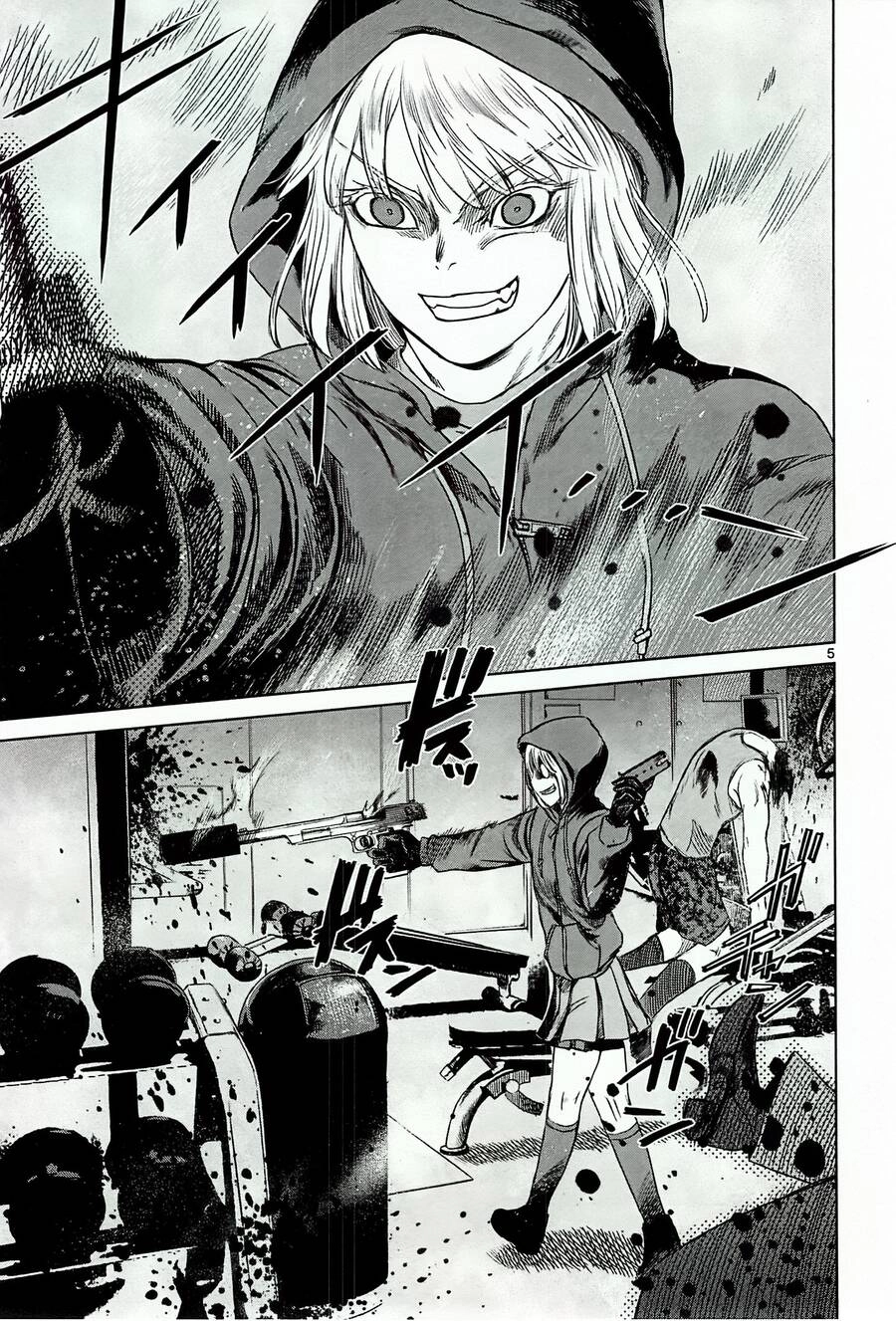 Destro 246 Chapter 14 - 14