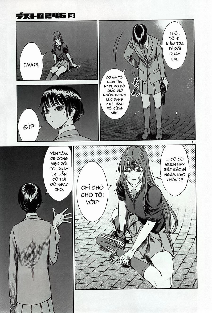 Destro 246 Chapter 14 - 24