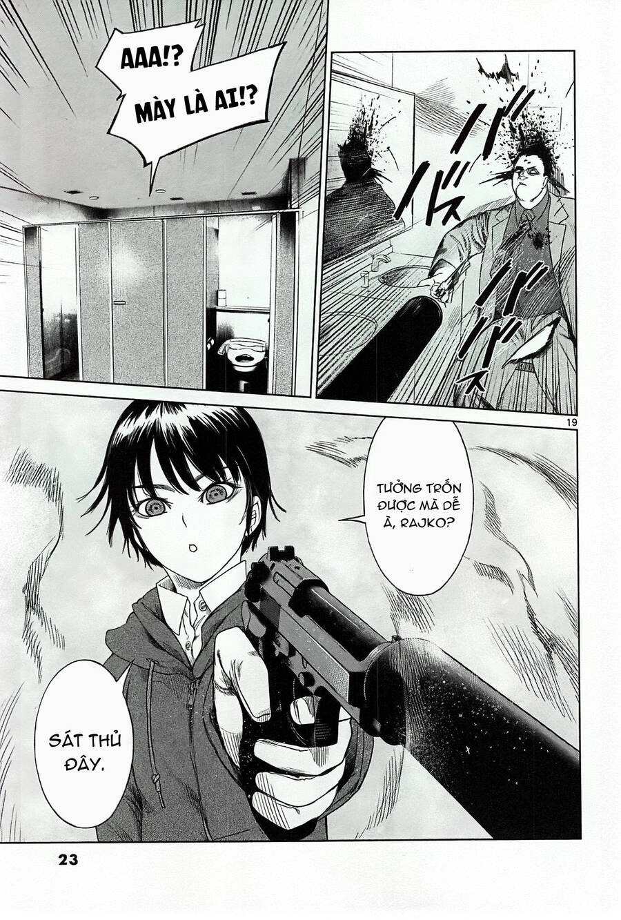 Destro 246 Chapter 14 - 28