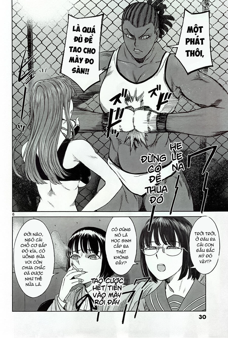 Destro 246 Chapter 15 - 8