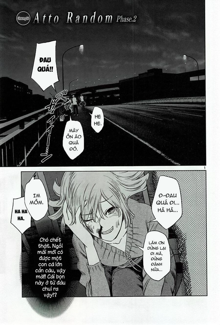 Destro 246 Chapter 16 - 3