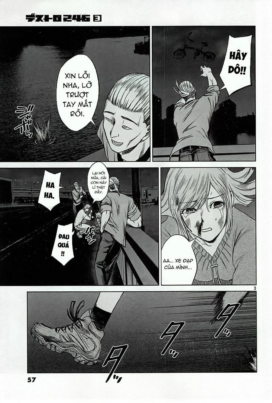 Destro 246 Chapter 16 - 5