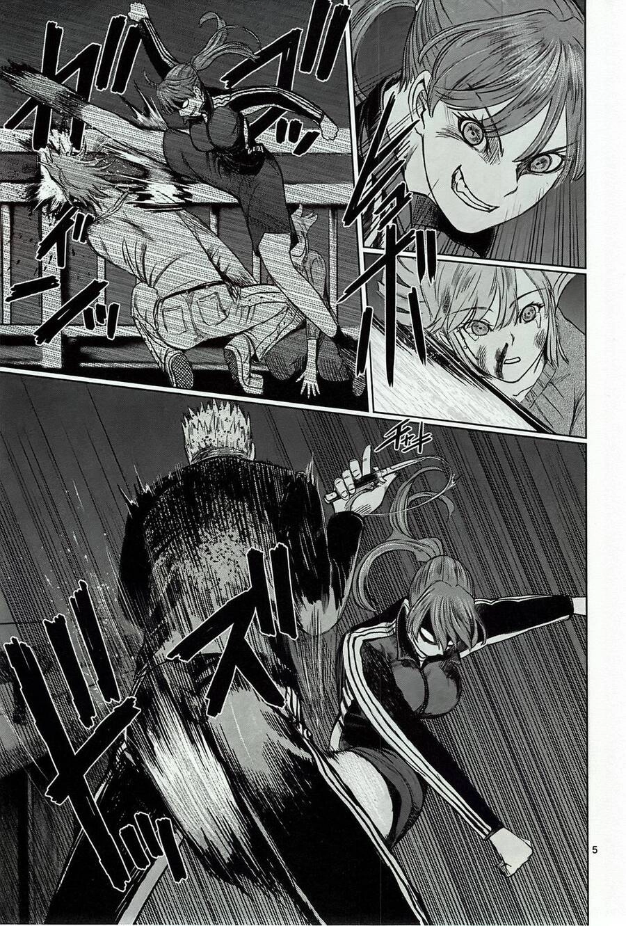 Destro 246 Chapter 16 - 7