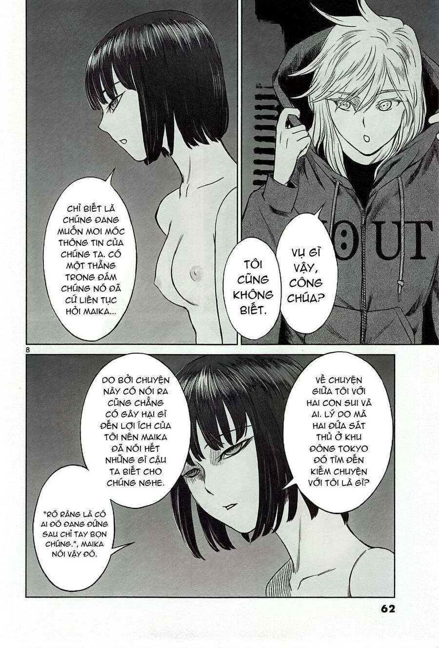 Destro 246 Chapter 16 - 10