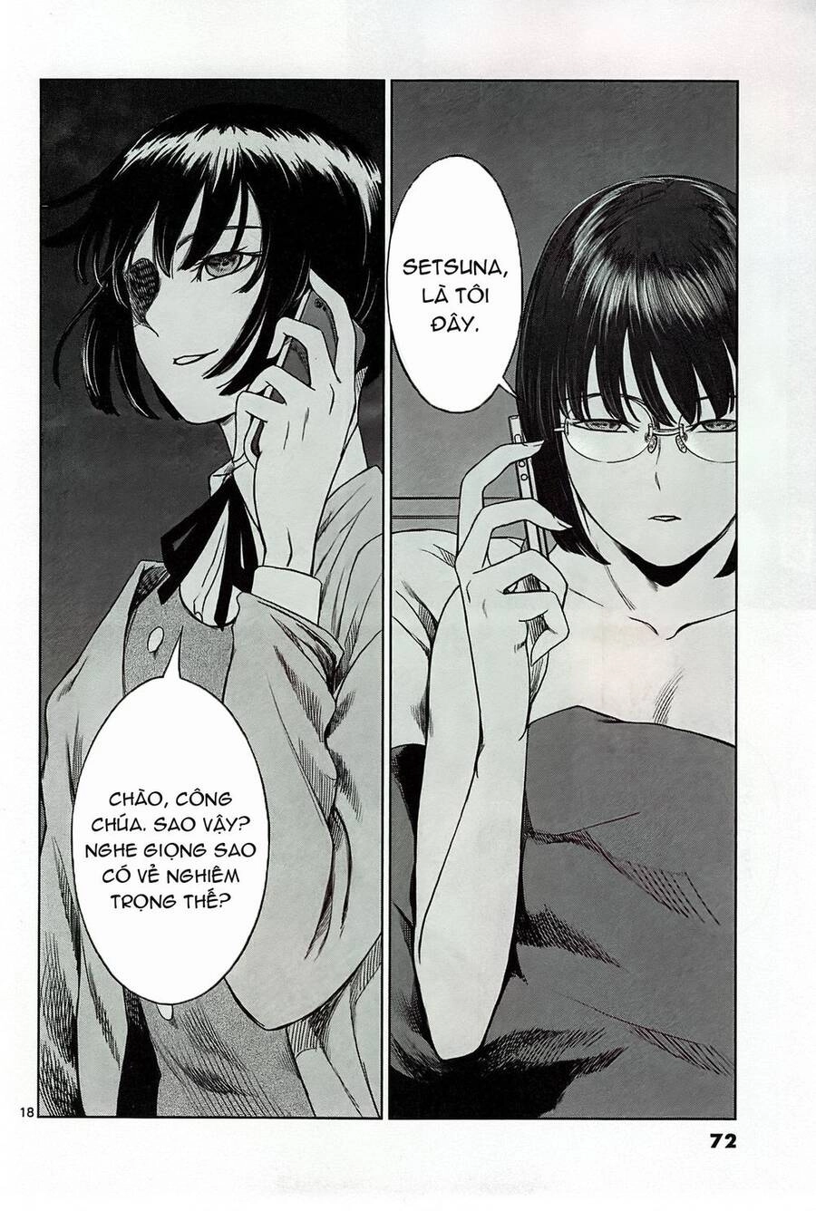 Destro 246 Chapter 16 - 20