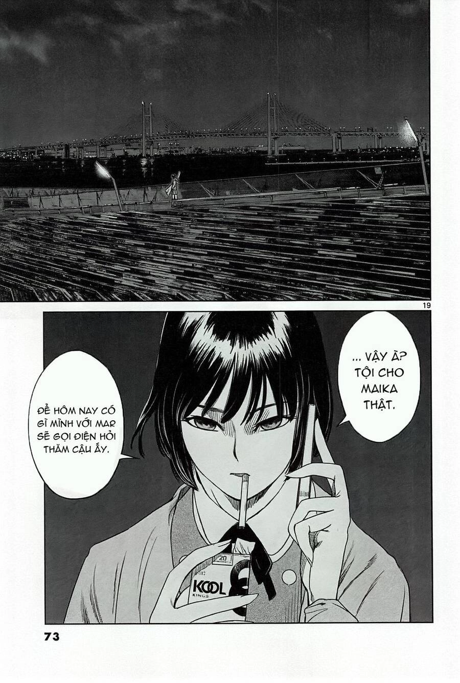 Destro 246 Chapter 16 - 21