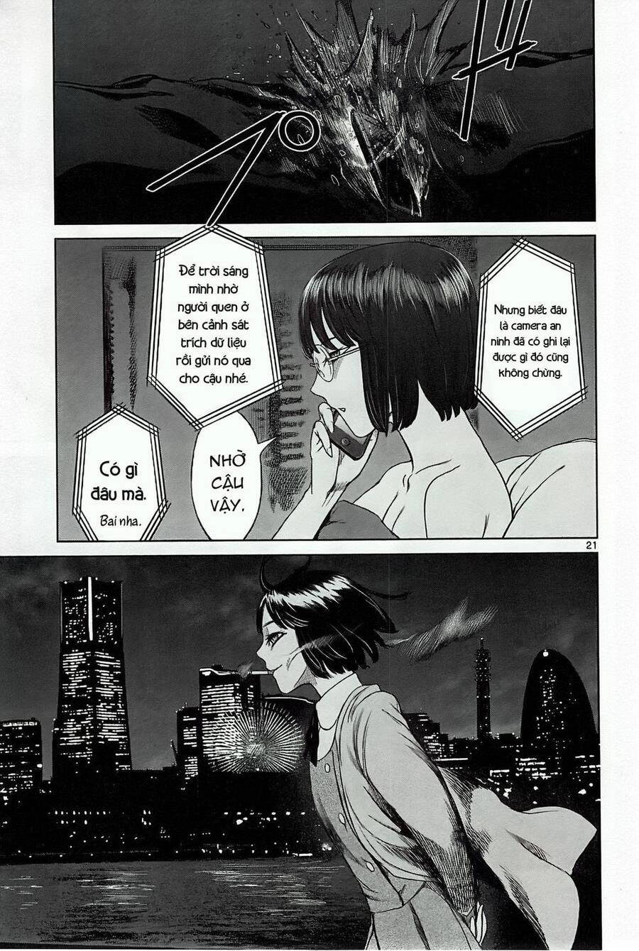 Destro 246 Chapter 16 - 23