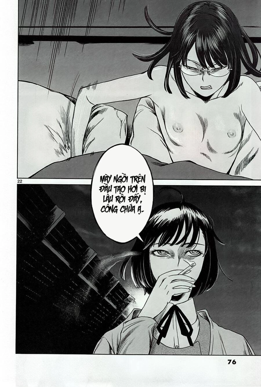 Destro 246 Chapter 16 - 24