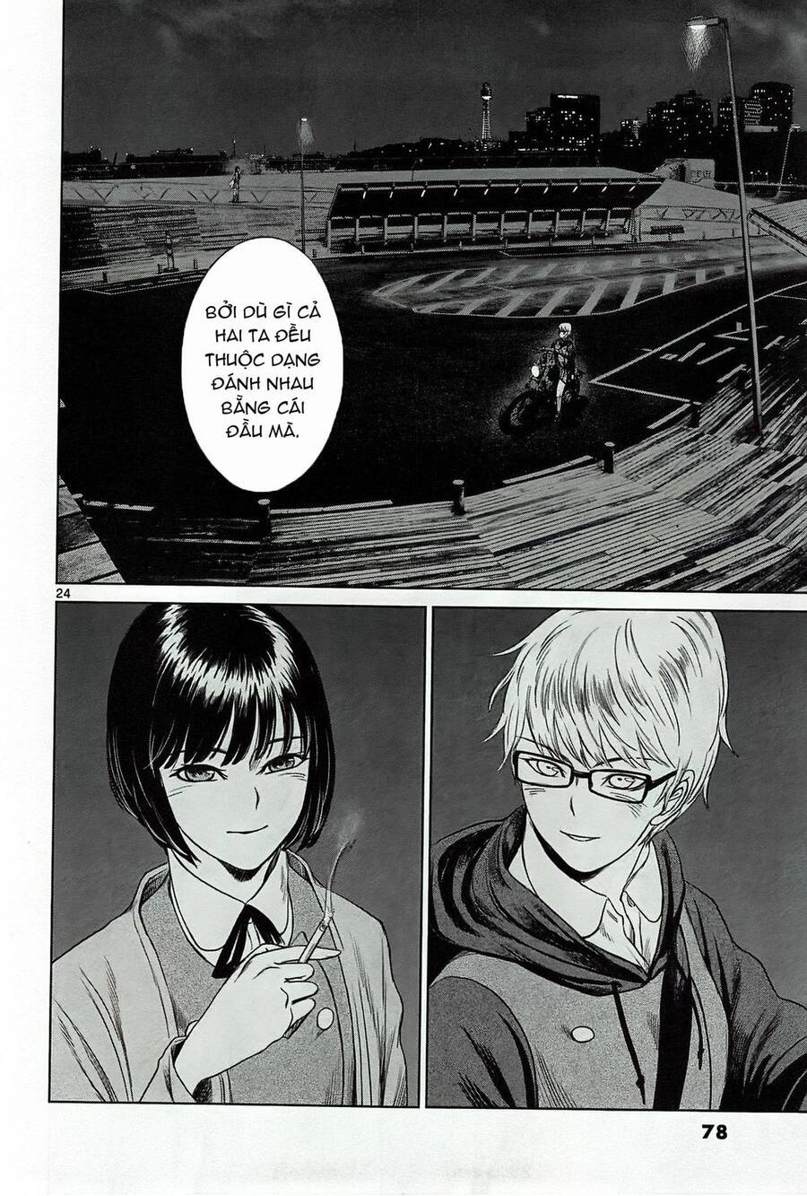 Destro 246 Chapter 16 - 26