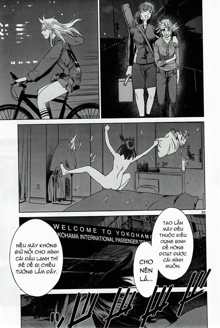 Destro 246 Chapter 16 - 27