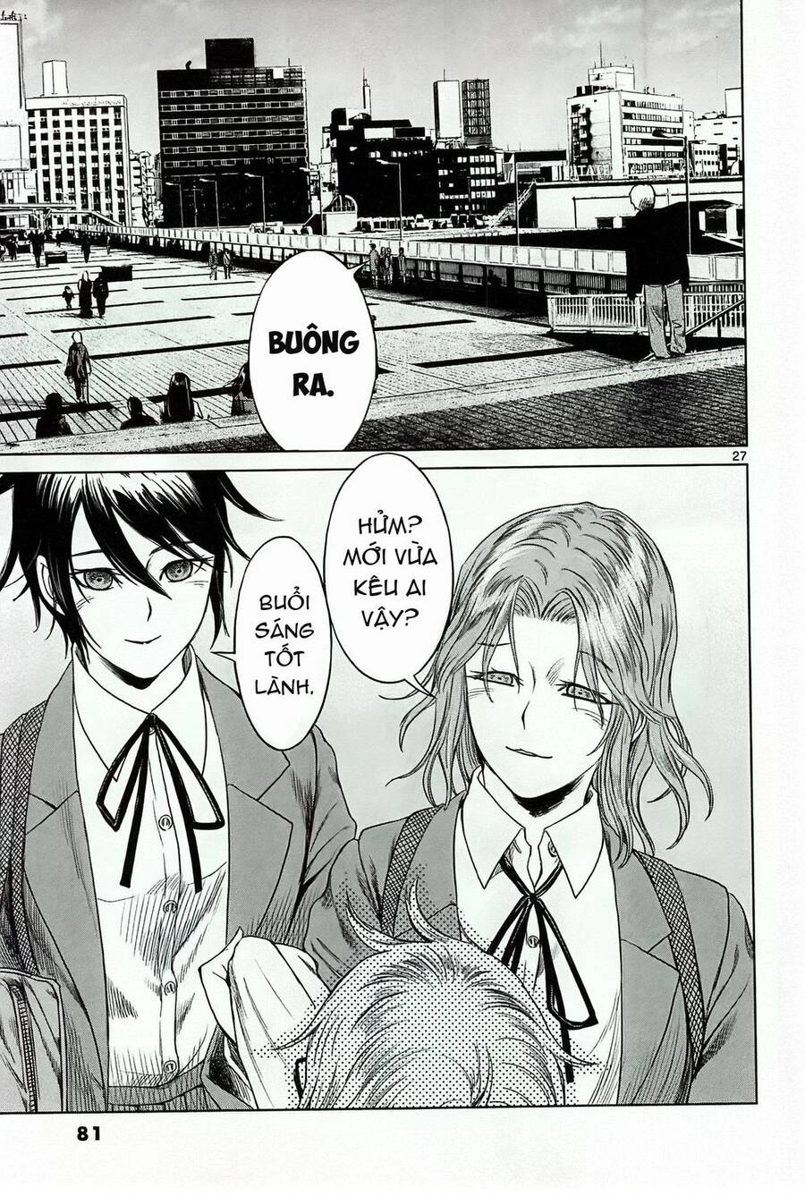 Destro 246 Chapter 16 - 29