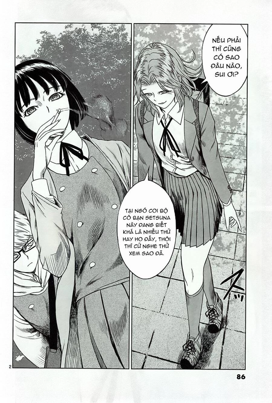 Destro 246 Chapter 17 - 4