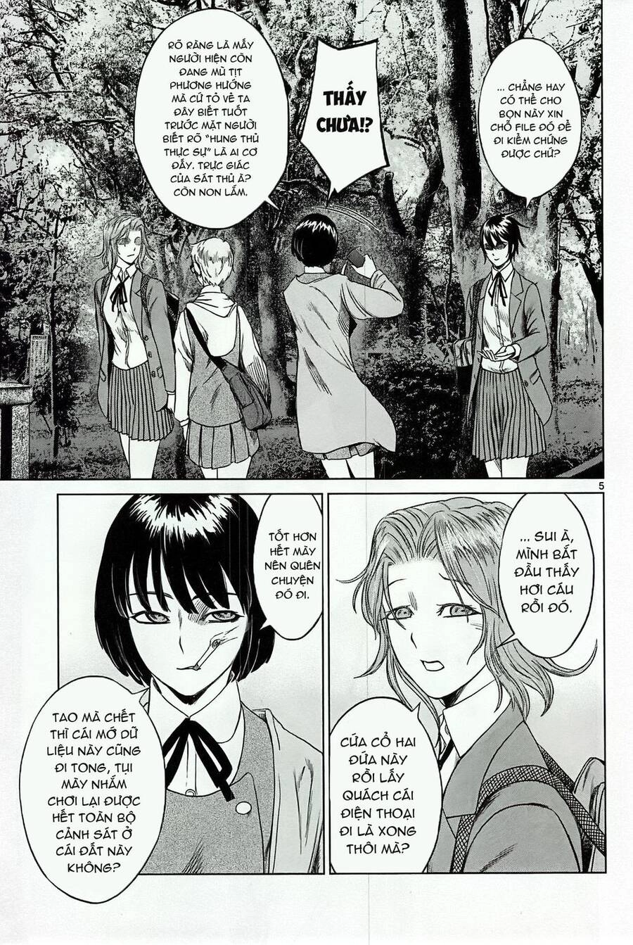 Destro 246 Chapter 17 - 7