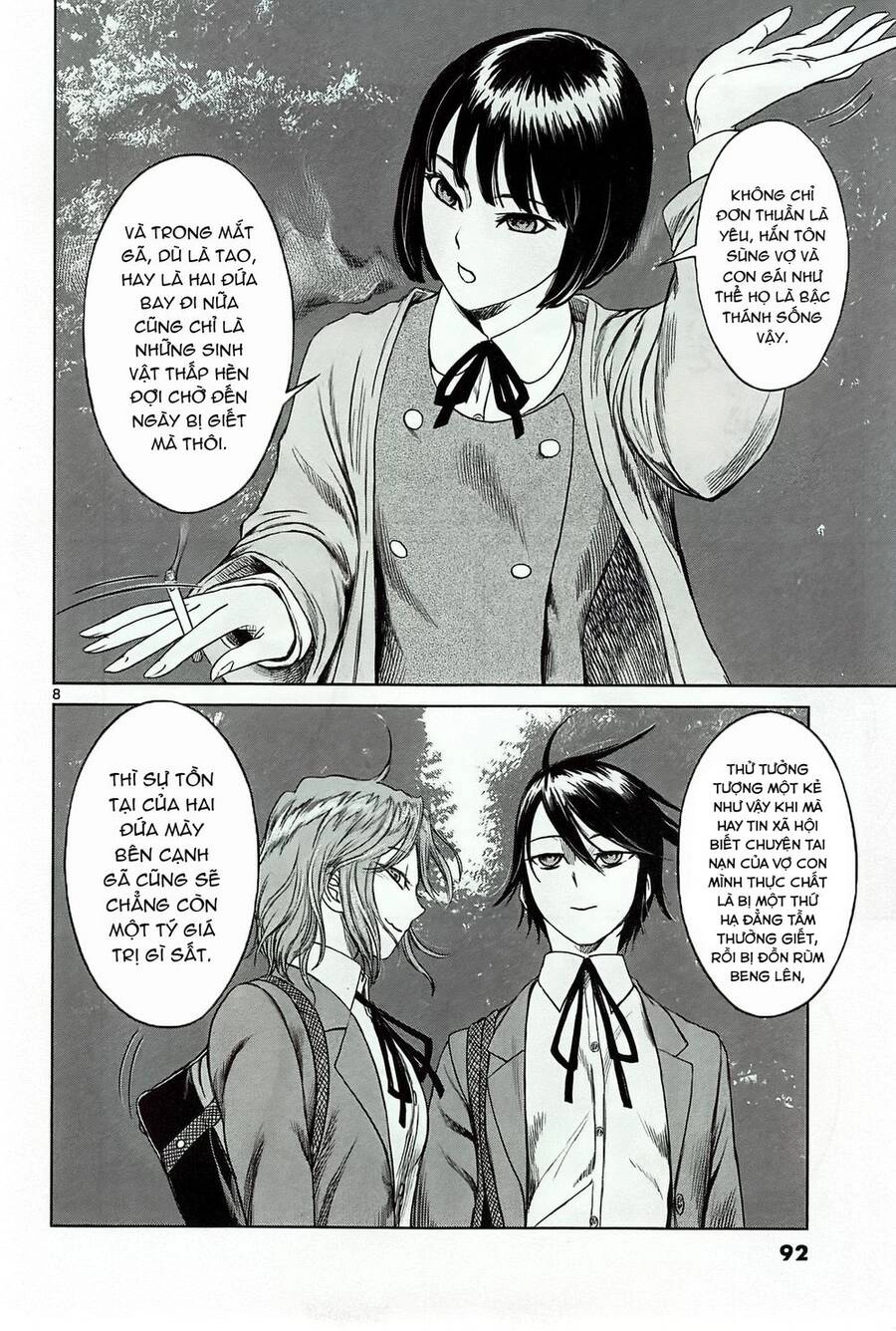 Destro 246 Chapter 17 - 10