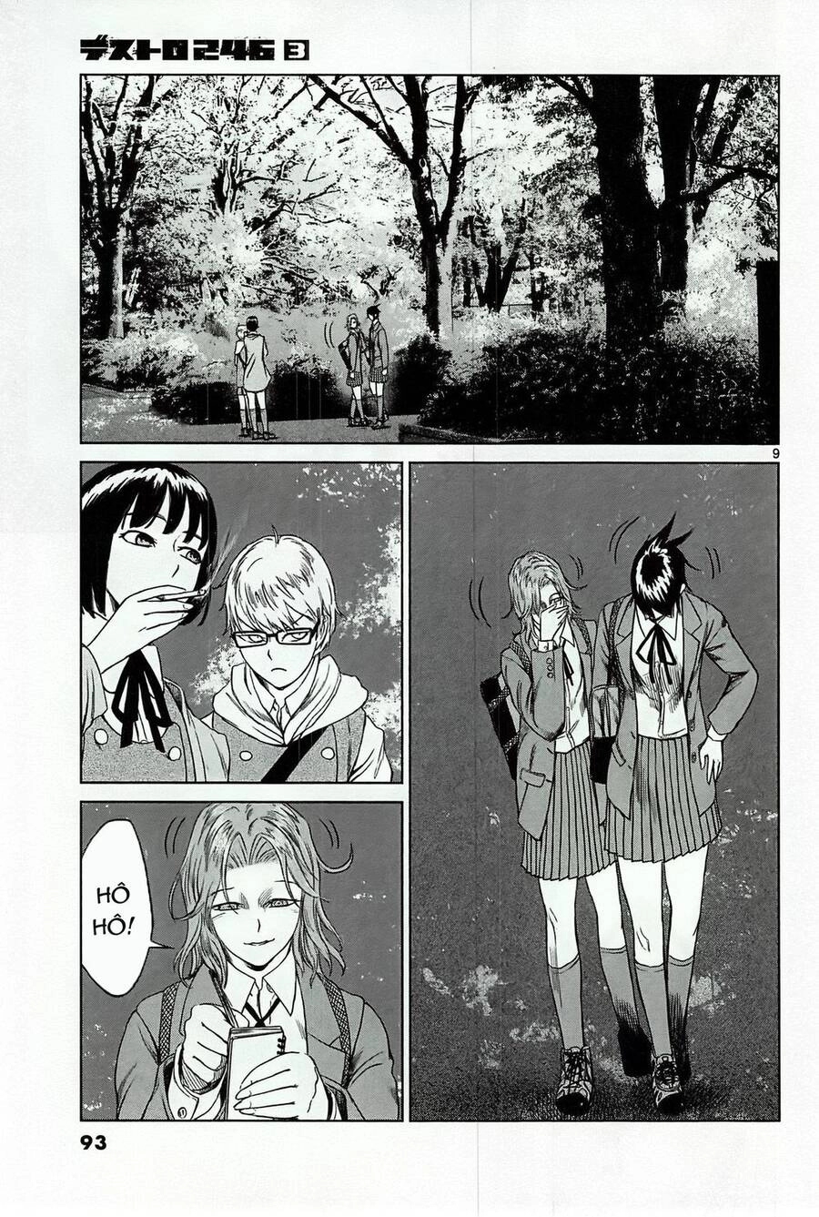 Destro 246 Chapter 17 - 11