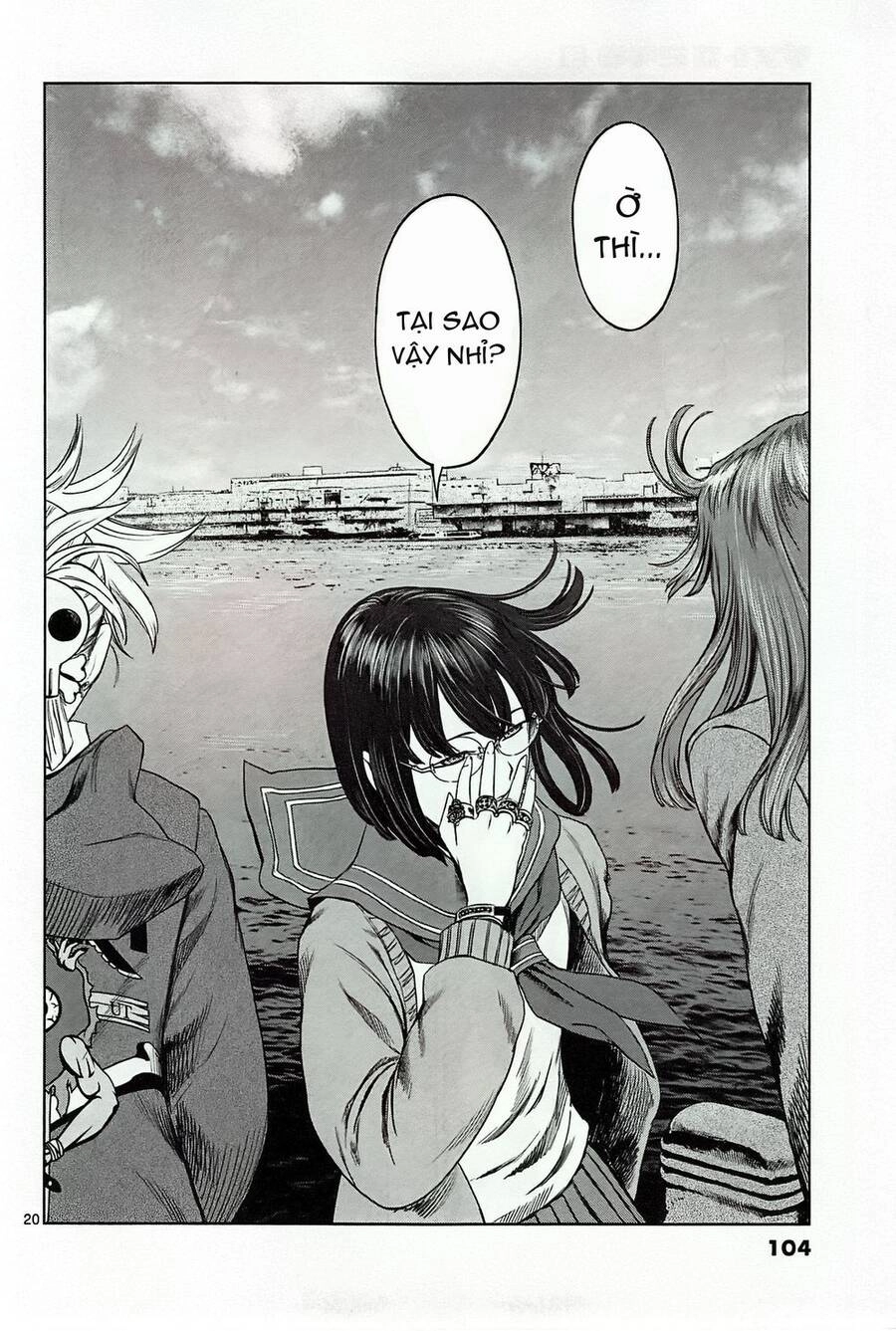 Destro 246 Chapter 17 - 22