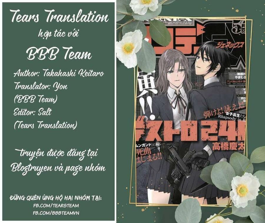 Destro 246 Chapter 18 - 2