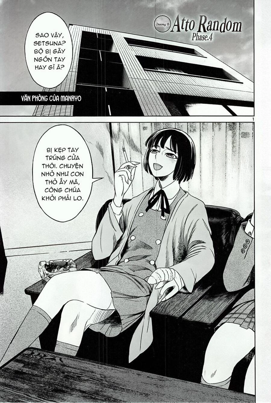 Destro 246 Chapter 18 - 3