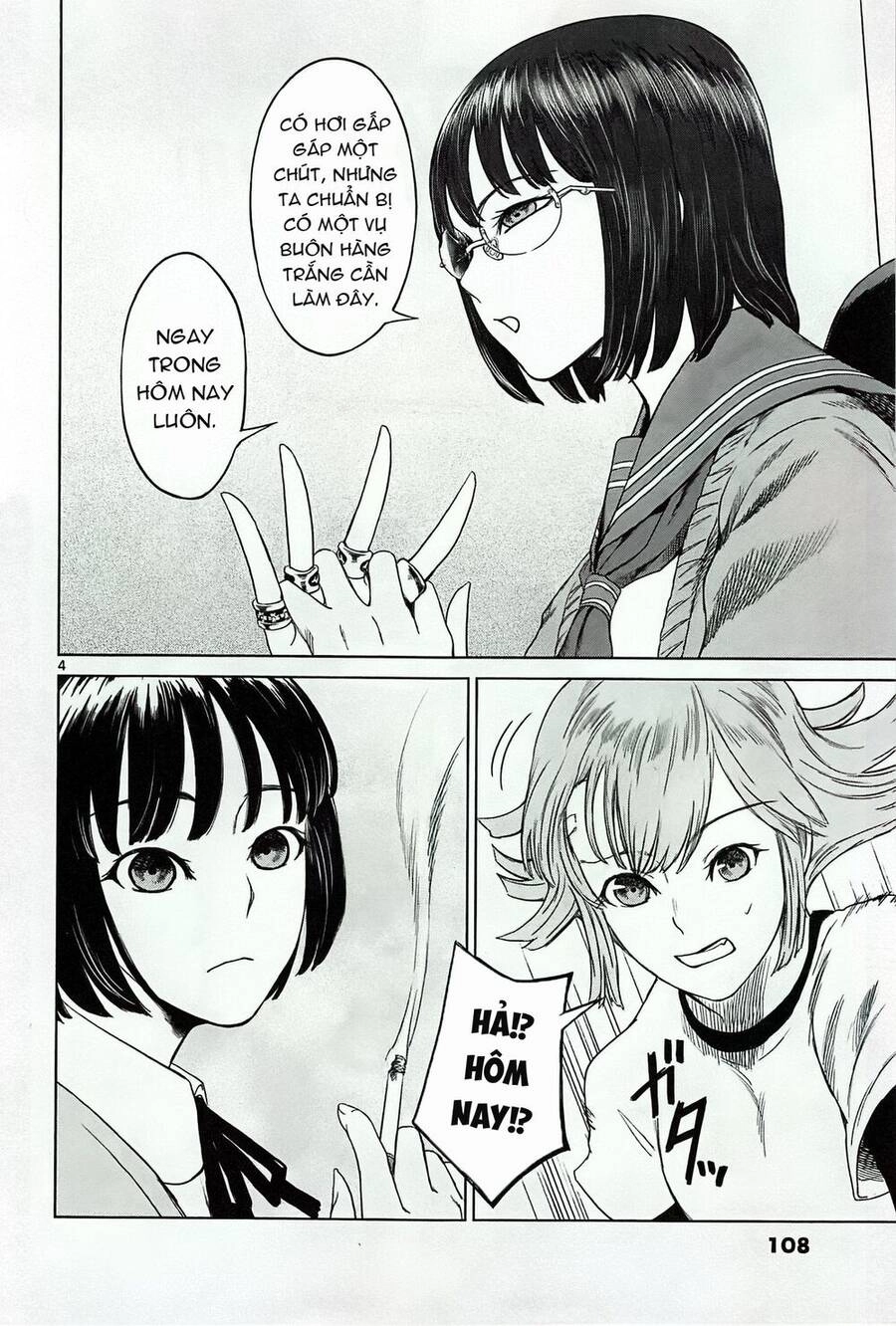 Destro 246 Chapter 18 - 6