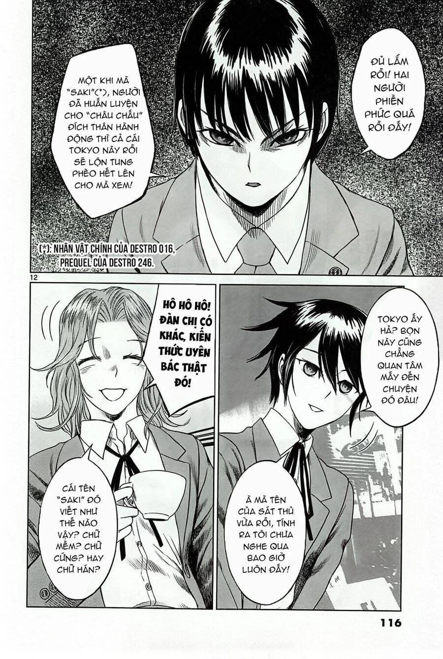 Destro 246 Chapter 18 - 14