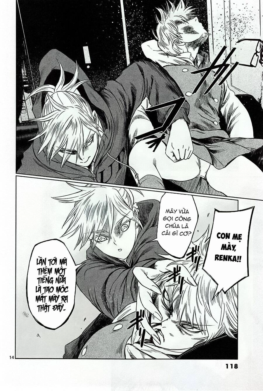 Destro 246 Chapter 18 - 16