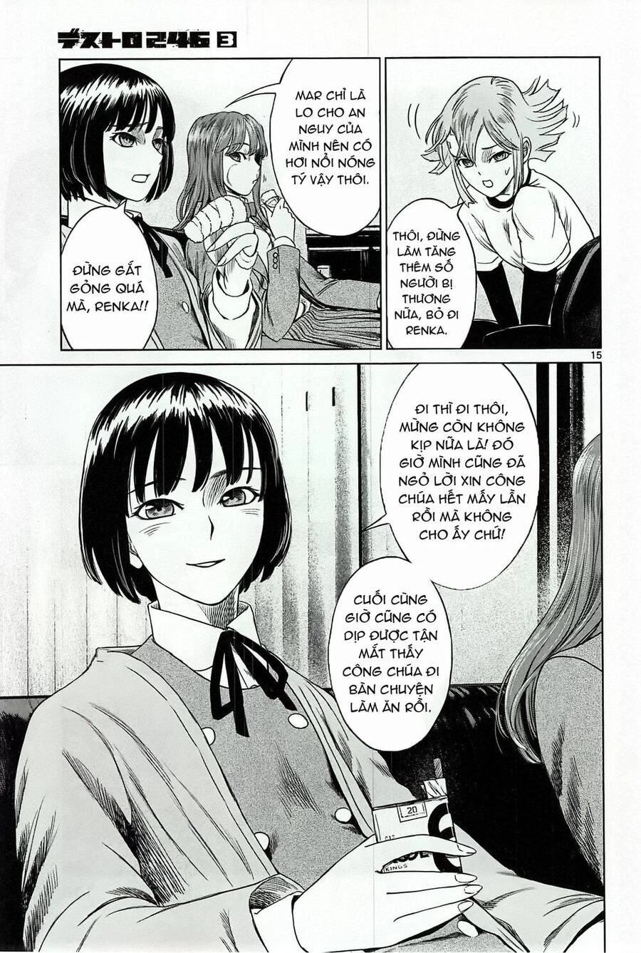 Destro 246 Chapter 18 - 17