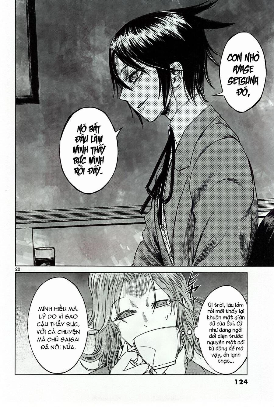 Destro 246 Chapter 18 - 22