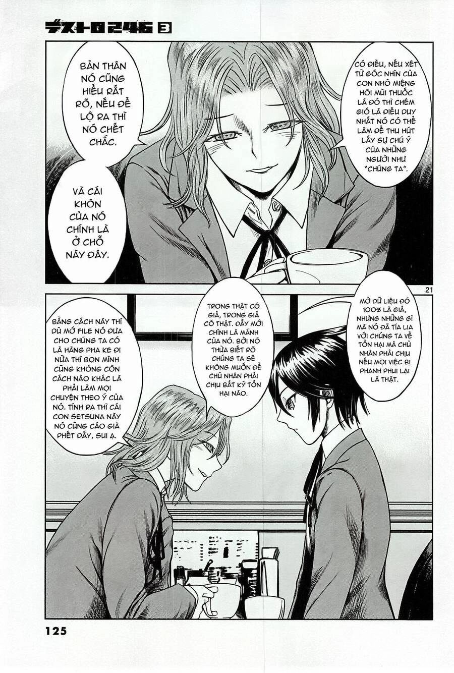 Destro 246 Chapter 18 - 23