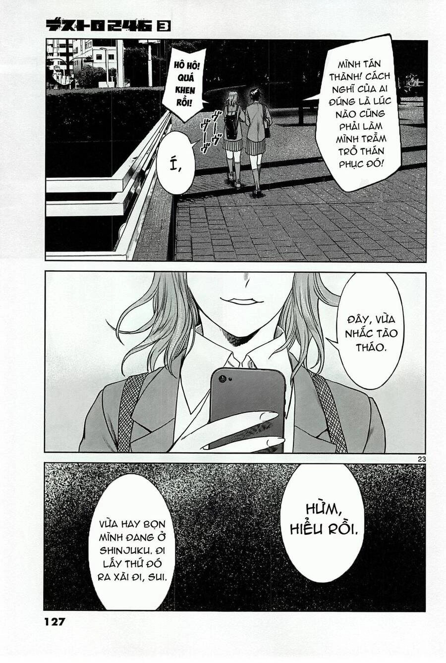 Destro 246 Chapter 18 - 25