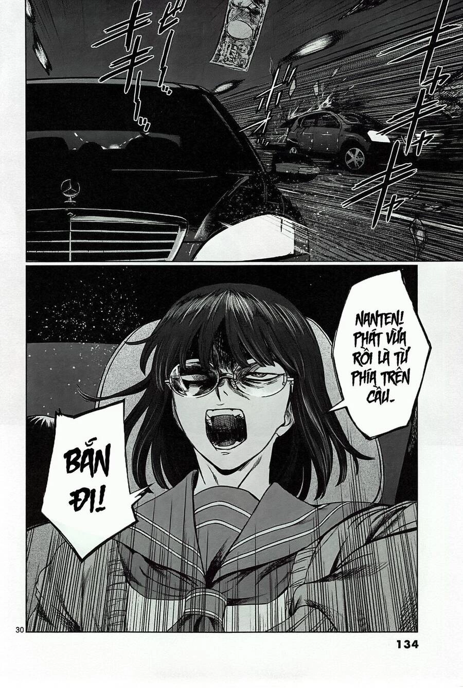 Destro 246 Chapter 18 - 32