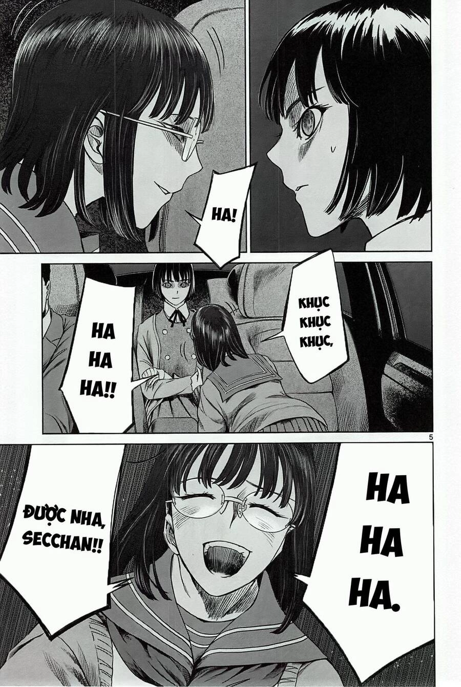 Destro 246 Chapter 19 - 7